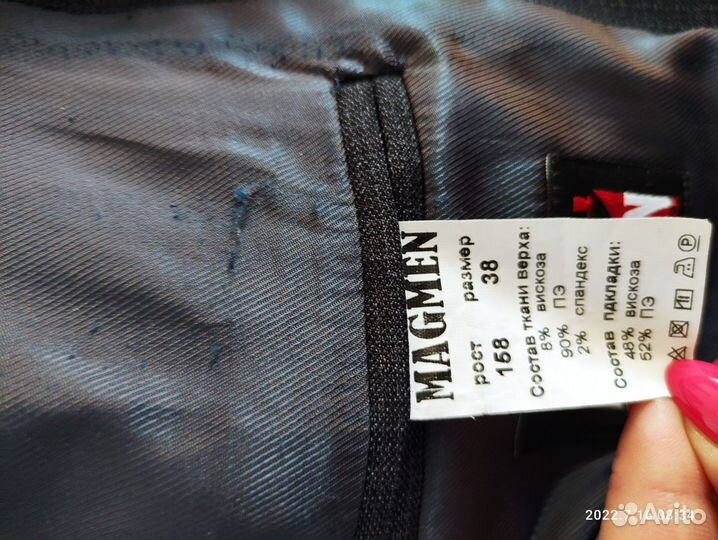 Продам школьный костюм на мальчика