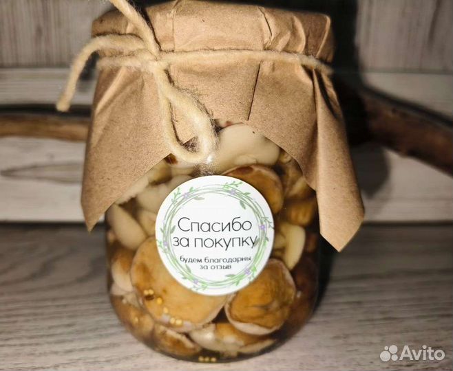 Грибы маслята маринованные