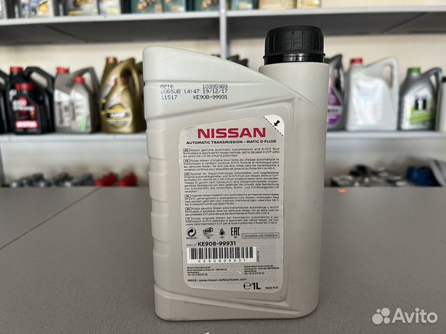 Масло 1л для АКПП Nissan ATF Matic D