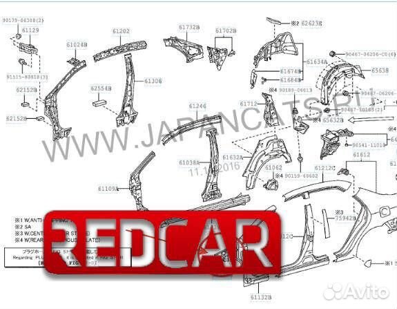 Накладка передней панели лев Toyota Corolla 150 (1