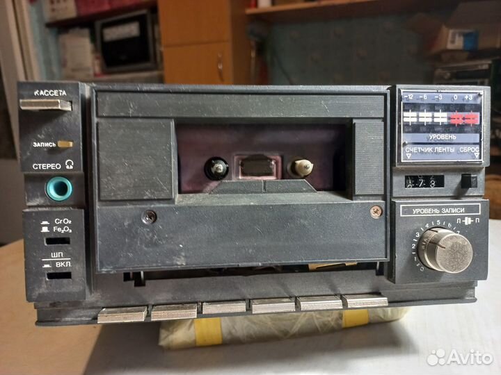Кассетная магнитола