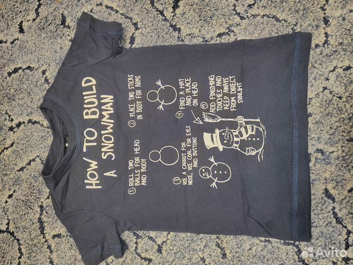 Вещи для мальчика