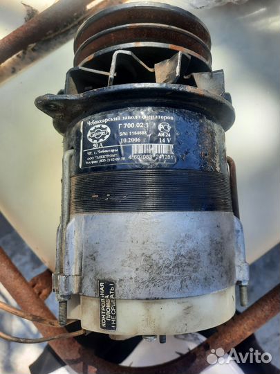 Генератор г700.02.01