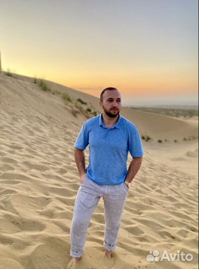 Стоматолог общей практики/ортопед