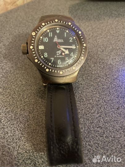 Часы военные