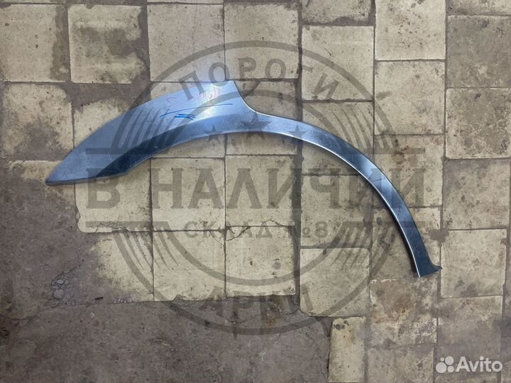 Рем арка Ford Mondeo 3 правая