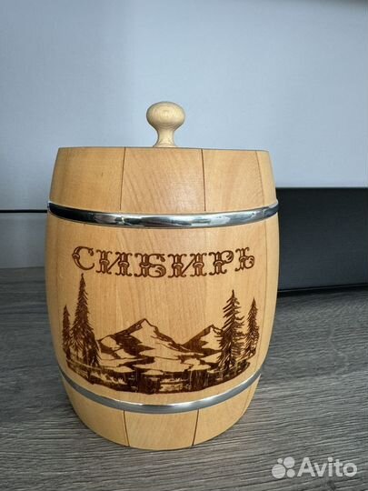 Бочонок деревянный кедр