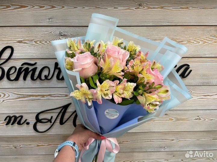 Купить розы с доставкой Волоколамск