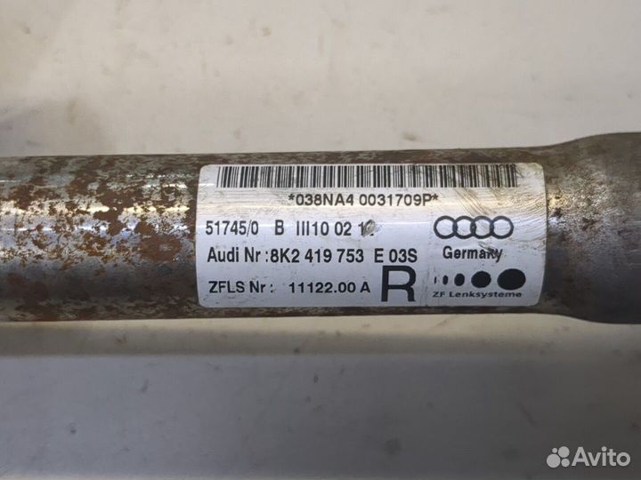 Кардан рулевой Audi A4 (B8), 2012