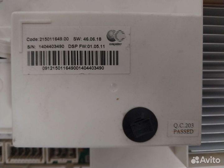 Силовой модуль, стиральных машин Hotpoint Ariston
