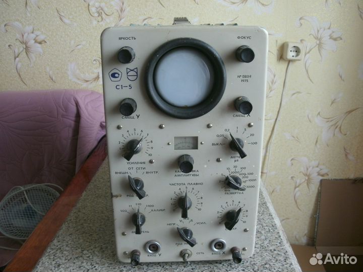 Осцилограф с1-5 ламповый
