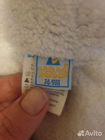 Детский костюм