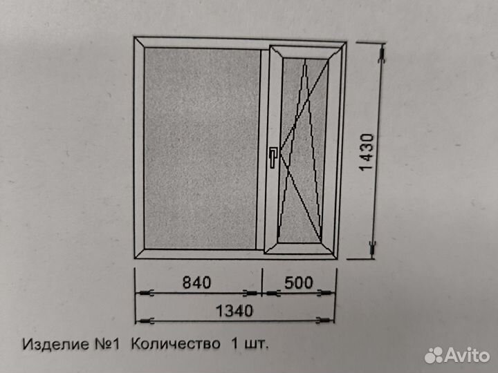 Пластиковое окно новое