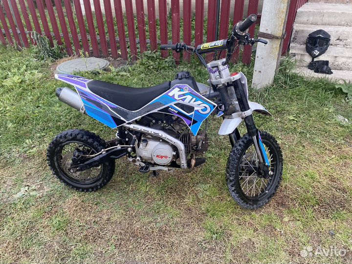 Питбайк кайо мини 125