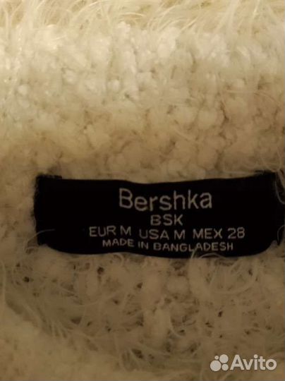 Свитер женский белый