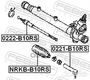 0222-B10RS тяга рулевая Nissa Almera Classic B