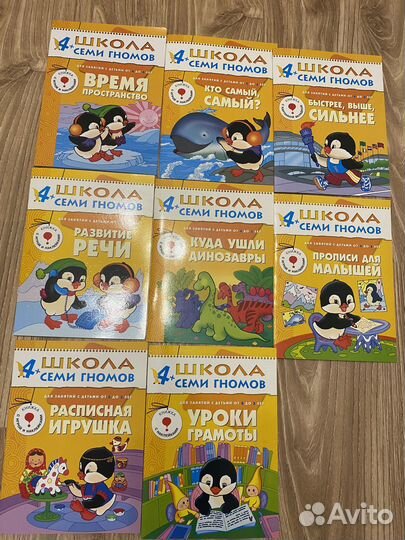 Книги 