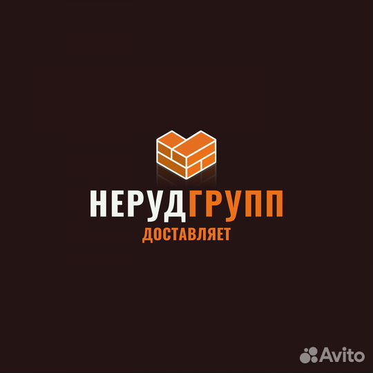 Водитель категории Е на самосвал тонар