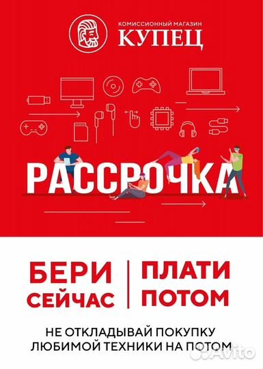 Ноутбук Acer Aspire V5