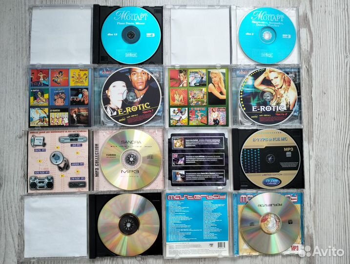 Cd диски с музыкой mp 3