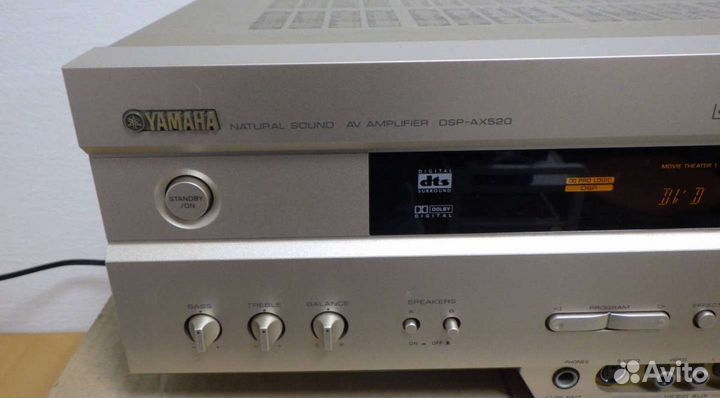 Ресивер Yamaha dsp ax 520