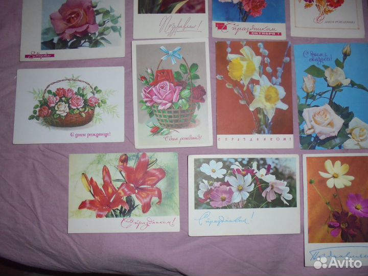 Маркиров откр цветы 1960 - 70-е чистые