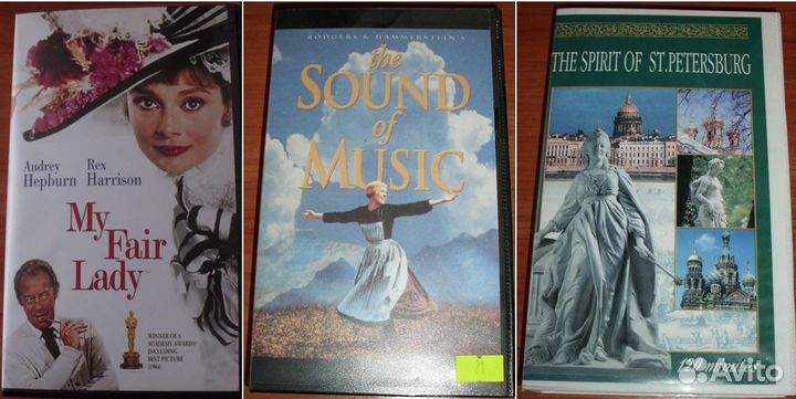 Видеокассеты Фильмы на английском языке 3 шт