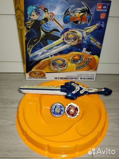 Арена infiniti надо с меч и плюс 2 волчков