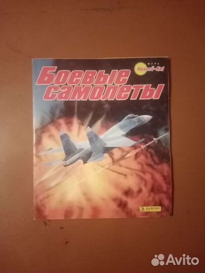 Журналы евро 96,футбол Италии 98