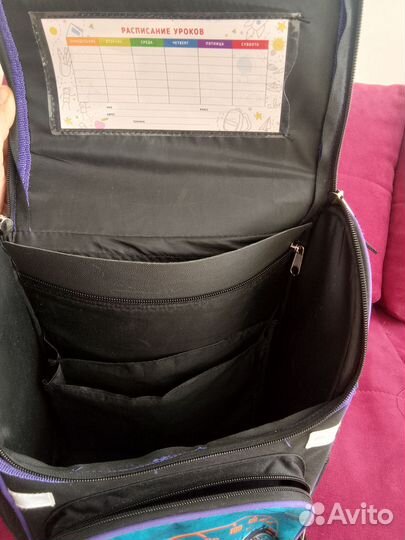Рюкзак школьный