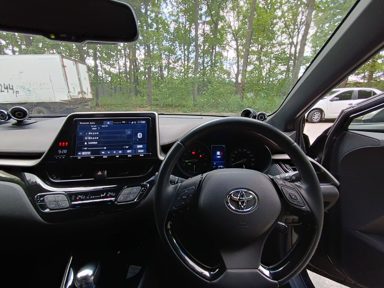 Toyota C-HR: фото владельца