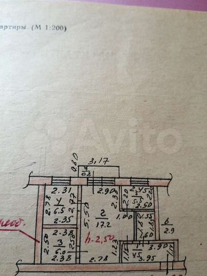 2-к. квартира, 41 м², 3/5 эт.
