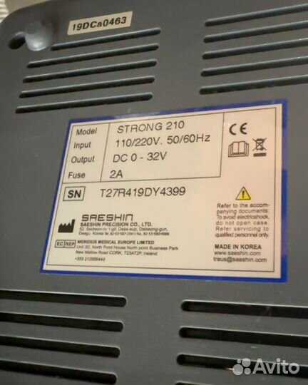 Аппарат для маникюра strong 210