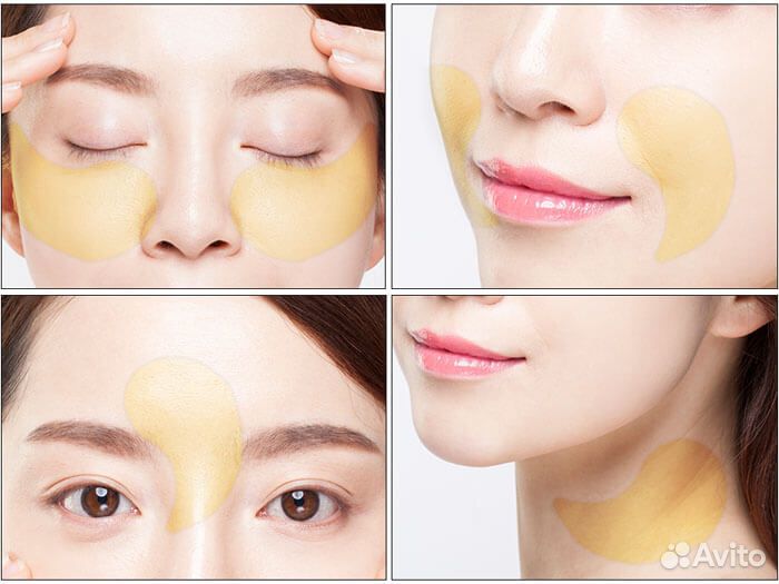 Jm solution golden cocoon home esthetic eye patch