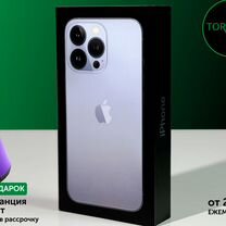 iPhone 13 Pro Max, 128 ГБ