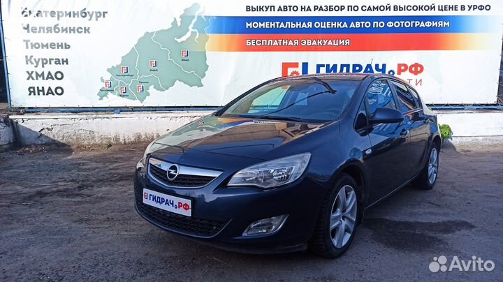 Спойлер переднего бампера правый Opel Astra J 1400