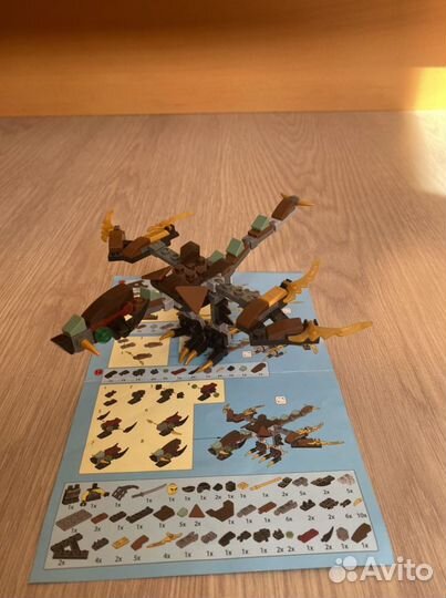 Lego ninjago ниндзяго