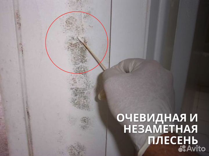 Технадзор ремонта и строительства квартир и домов