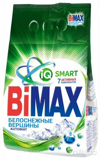 Порошок Bimax Бытовая химия Ariel Tide