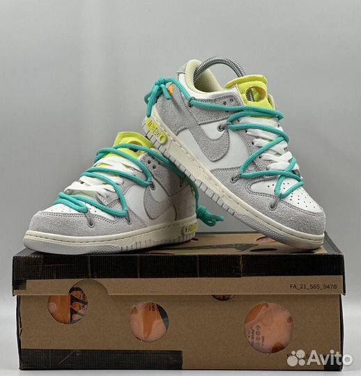 Nike Dunk Low & Off White