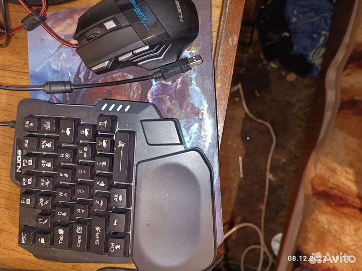 Игровая клавиатура