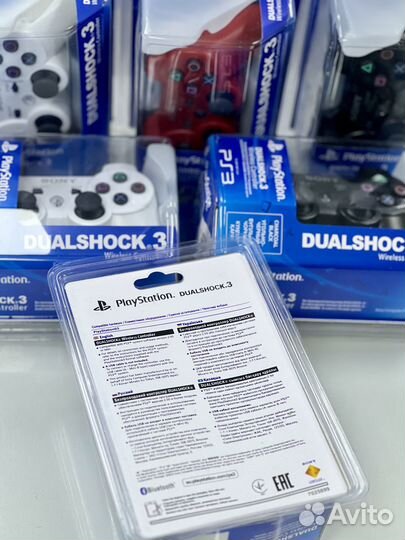 PS3 геймпады новые гироскоп