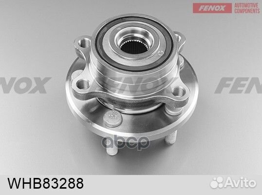 Ступица с подшипником ford explorer 10- пер./зад