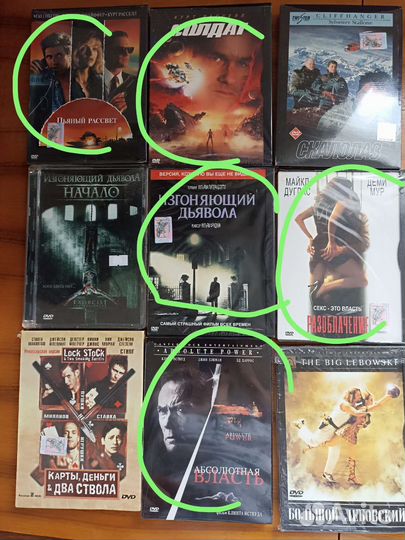 DVD двд диски, фильмы зарубежные, отечественные N3