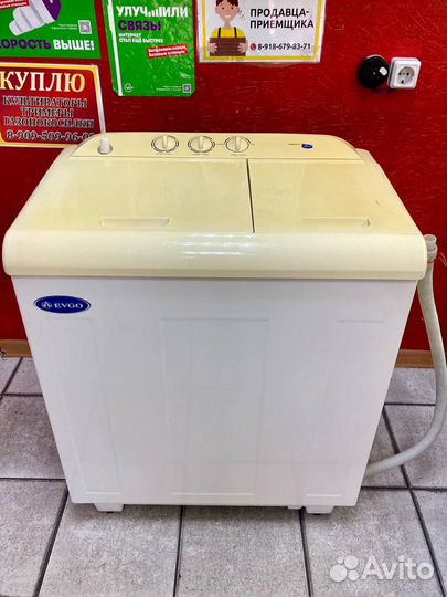 Активаторная стиральная машина Evgo EWP-5015