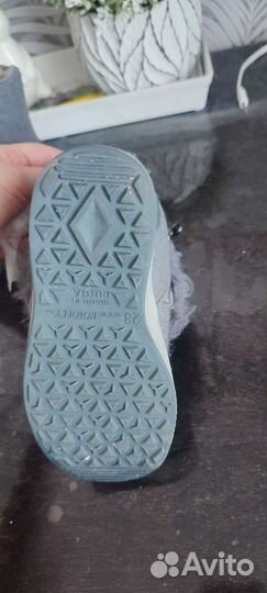 Валенки детские