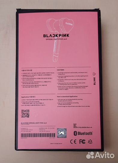 Лайстик blackpink