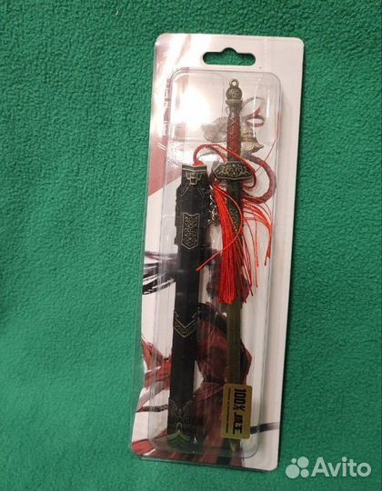 Брелок- меч 