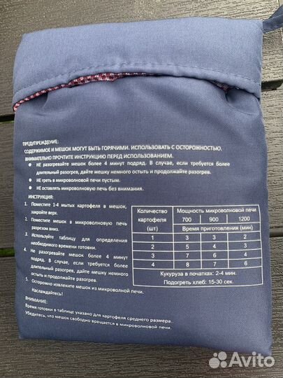 Для кухни посуда, солонки, перечницы, баночки