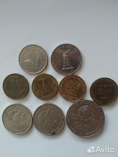 Продам монеты